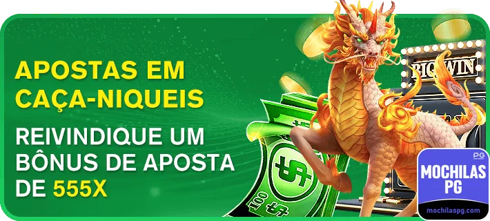 mochilaspg - app exclusivo - Interface do App