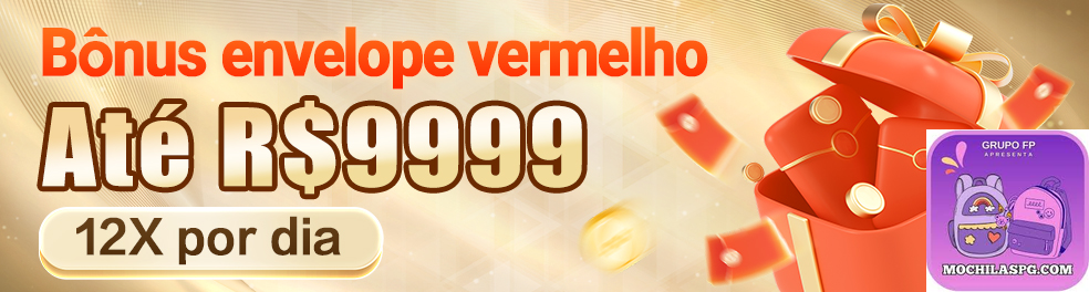 mochilaspg.com Performance e Velocidade